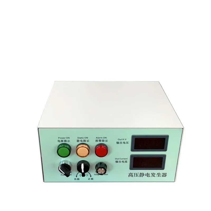 20KV high voltage electrostatic generator positive and negative electrostatic anti-interference
20KV high voltage electrostatic generator positive and negative electrostatic anti-interference