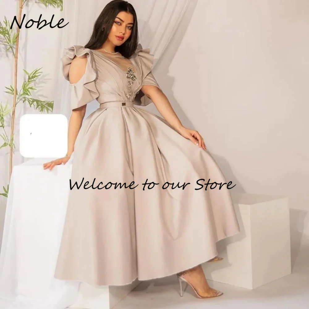 Noble Elegant O-Neck Formal Occasion Gowns A-Line Evening Dresses Ankle-Length Pleated Party Dress for Women Long Prom Gown
Noble Elegant O-Neck Formal Occasion Gowns A-Line Evening Dresses Ankle-Length Pleated Party Dress for Women Long Prom Gown