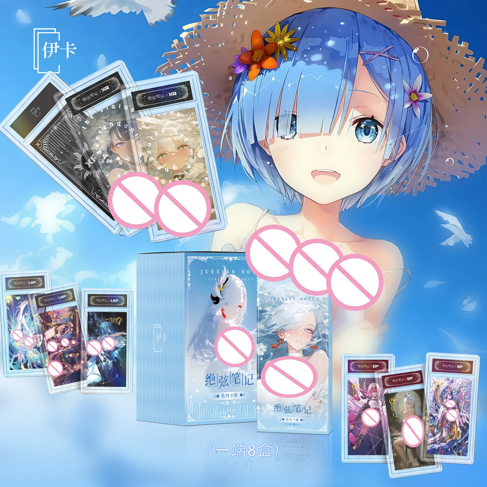 Goddess Story Box YIKA String Note Card Out Of Print Cards Рейтинг Сексуальные настольные игры Игральные карты Редкая коллекция
Goddess Story Box YIKA String Note Card Out Of Print Cards Рейтинг Сексуальные настольные игры Игральные карты Редкая коллекция