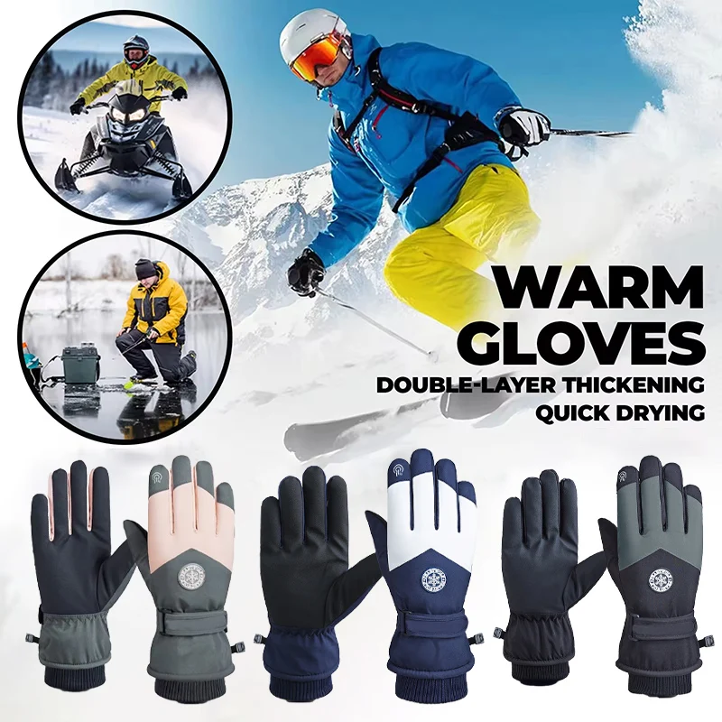 Зимние теплые водонепроницаемые перчатки для катания на лыжах унисекс с сенсорным экраном, регулируемые на запястье, толстые перчатки для активного отдыха, велоспорта и лыжного спорта
Зимние теплые водонепроницаемые перчатки для катания на лыжах унисекс с сенсорным экраном, регулируемые на запястье, толстые перчатки для активного отдыха, велоспорта и лыжного спорта