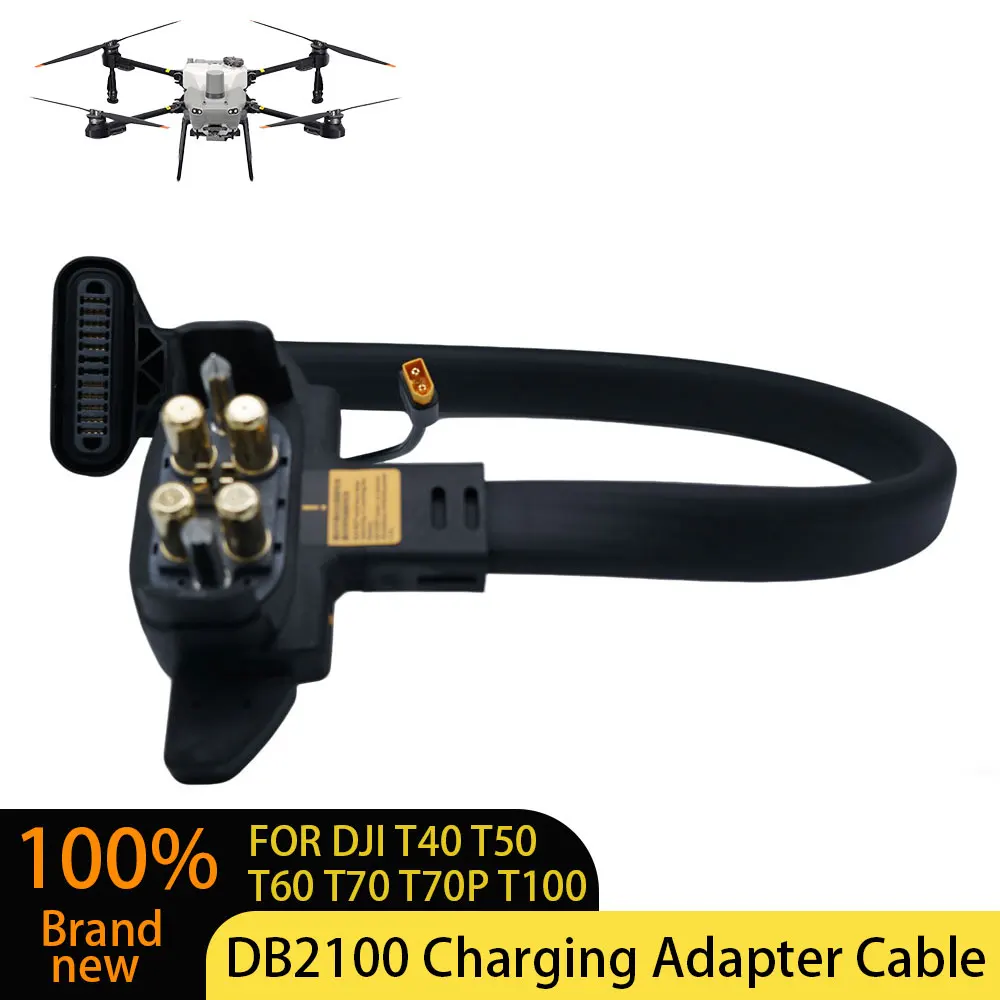 DB2100 Intelligent Flight Battery Charging Adapter Cable for DJI Agras for DJI Agras T Series Plant Protection UAV Accessories
DB2100 Intelligent Flight Battery Charging Adapter Cable for DJI Agras for DJI Agras T Series Plant Protection UAV Accessories