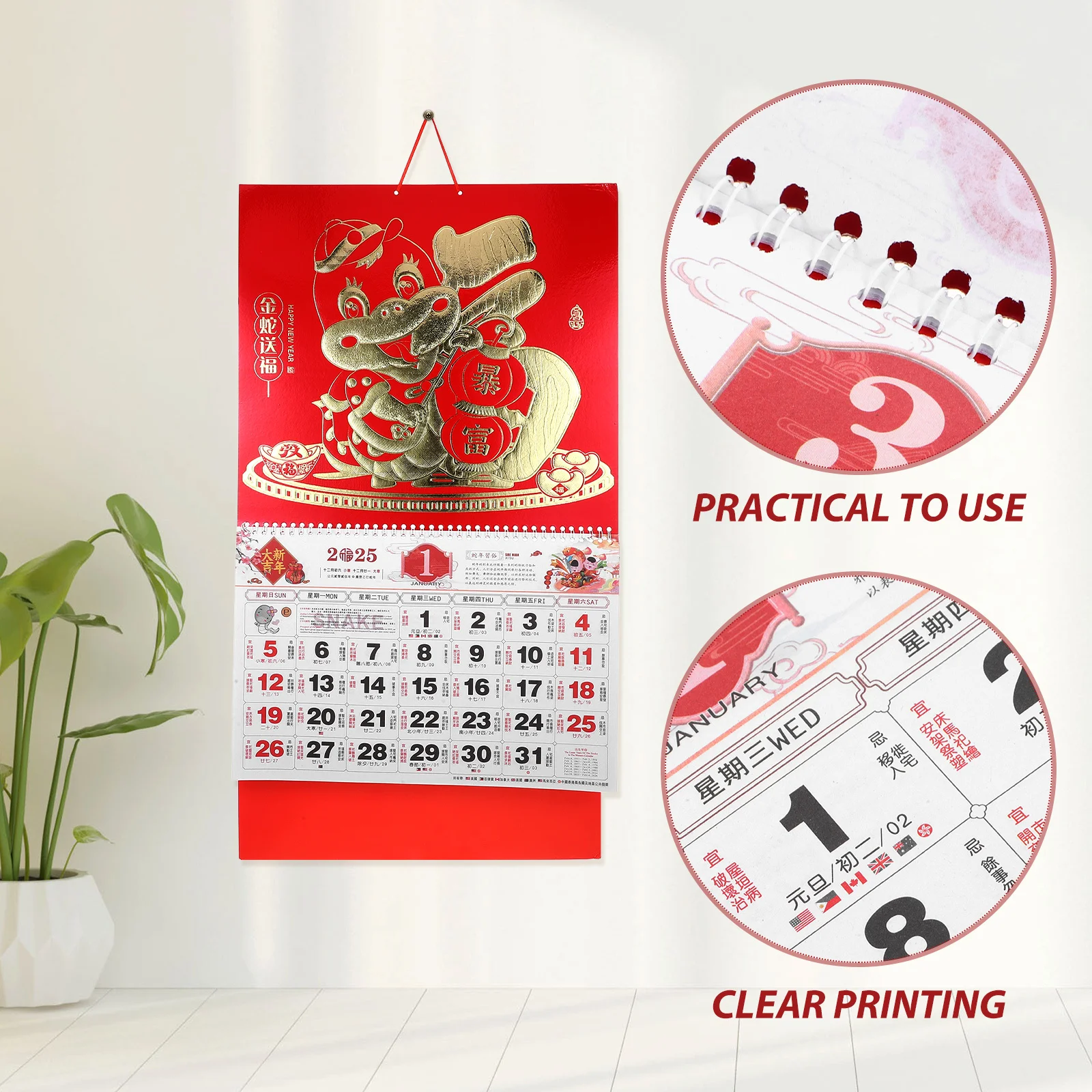 Snake Year Hanging Wall Calendar Lightweight Safe Paper Traditional Design Practical Monthly Calendar Home Office Planner
Snake Year Hanging Wall Calendar Lightweight Safe Paper Traditional Design Practical Monthly Calendar Home Office Planner