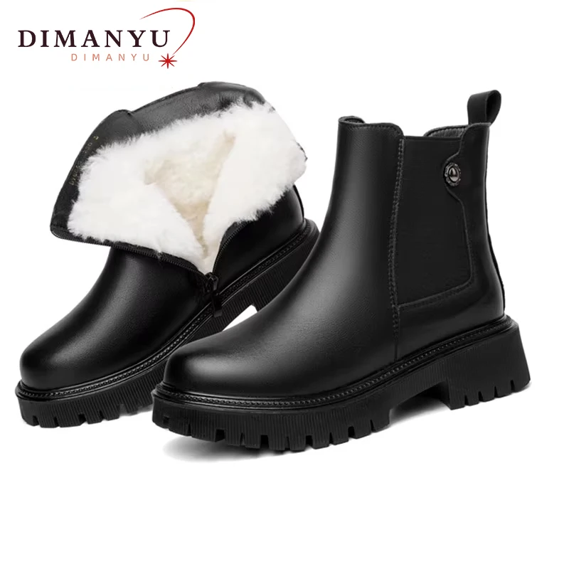 DIMANYU Women's Boots Real Leather 2024 Winter New Women's Round Toe Ankle Boots Casual Side Zipper Warm Wool Lady Knight Boots
DIMANYU Women's Boots Real Leather 2024 Winter New Women's Round Toe Ankle Boots Casual Side Zipper Warm Wool Lady Knight Boots