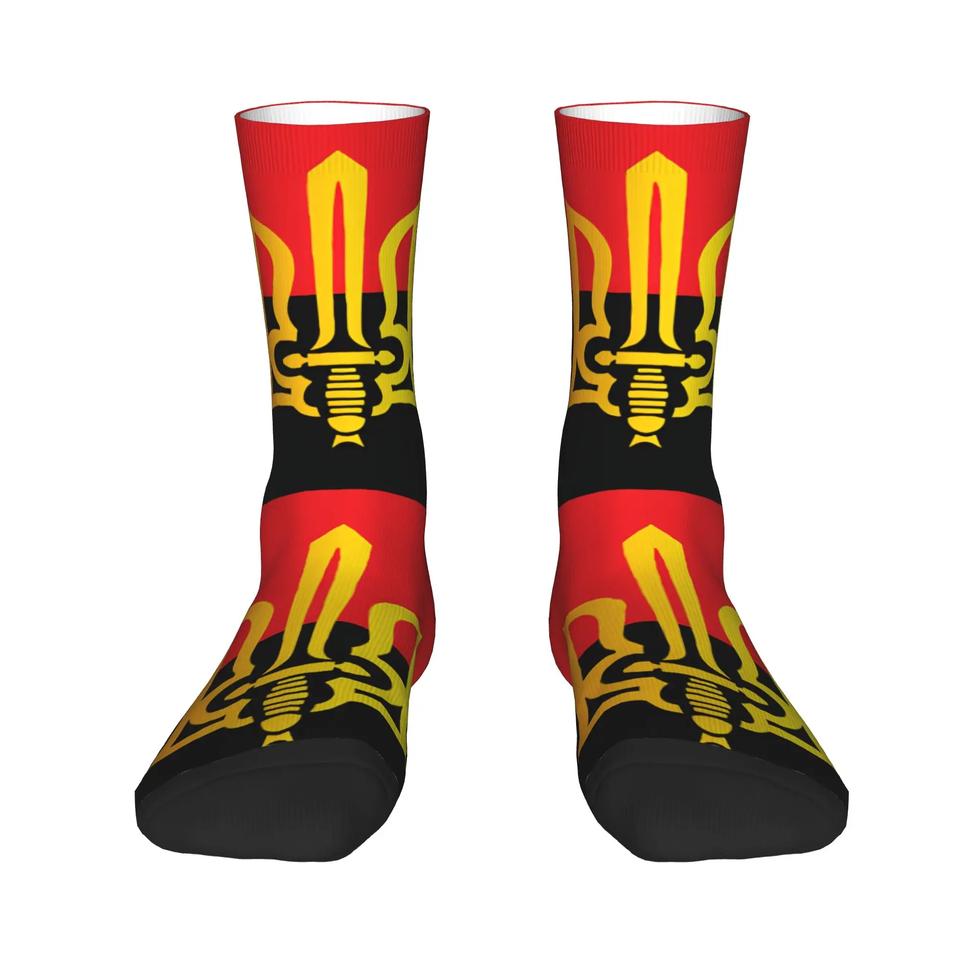 Ukraine Flag Dress Socks for Men Women Warm Funny Novelty Crew Socks
Ukraine Flag Dress Socks for Men Women Warm Funny Novelty Crew Socks