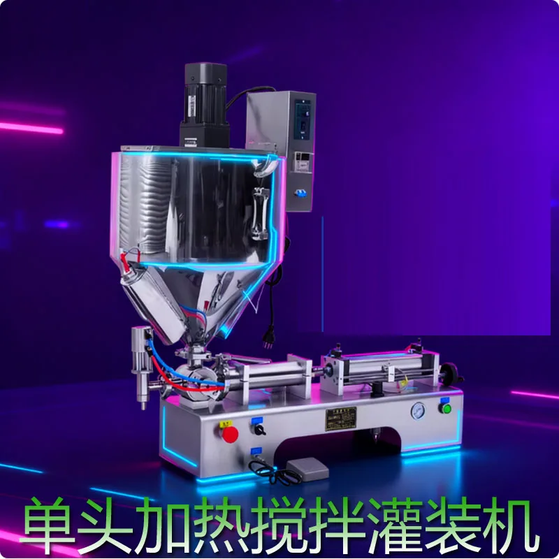Pneumatic Single Head Heating Stirring Filling Machine For Paste Liquid
Pneumatic Single Head Heating Stirring Filling Machine For Paste Liquid