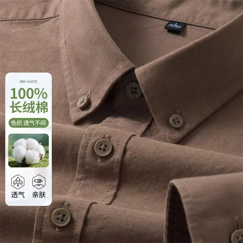 New 100% Pure Cotton Shirt Men's Shirt Long Sleeve Regular Fit Men Casual soft Comfortable Social Shirts Men Clothing S-4XL
New 100% Pure Cotton Shirt Men's Shirt Long Sleeve Regular Fit Men Casual soft Comfortable Social Shirts Men Clothing S-4XL