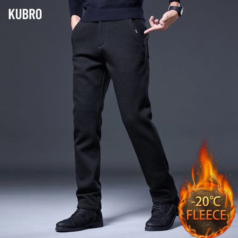 The New Autumn and Winter Collection of Brushed Fabric Straight-leg, Fleece and Thickened Casual Men's Trousers Is Fashionable
The New Autumn and Winter Collection of Brushed Fabric Straight-leg, Fleece and Thickened Casual Men's Trousers Is Fashionable