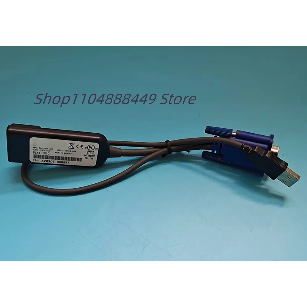DSRIQ-USB Interface module line