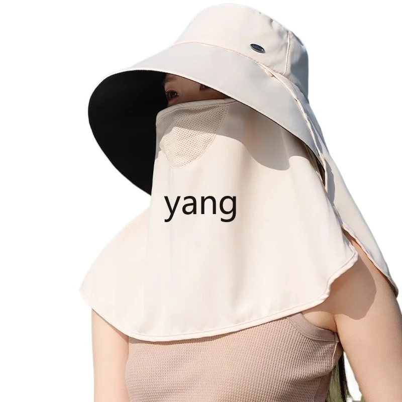 LMM all-round sunscreen hat women's summer cycling sunshade UV protection full face mask integrated
LMM all-round sunscreen hat women's summer cycling sunshade UV protection full face mask integrated
