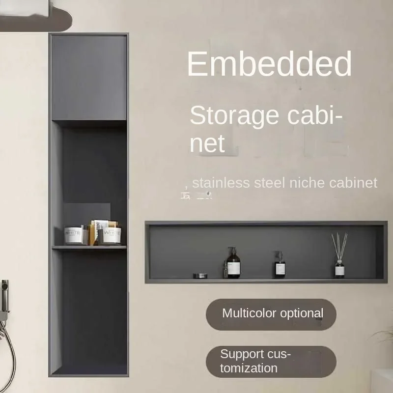 Wholesale Stainless Steel Niche Partition Bathroom Metal TV Stainless Steel Niche Embedded Cabinet Finished Product
Wholesale Stainless Steel Niche Partition Bathroom Metal TV Stainless Steel Niche Embedded Cabinet Finished Product