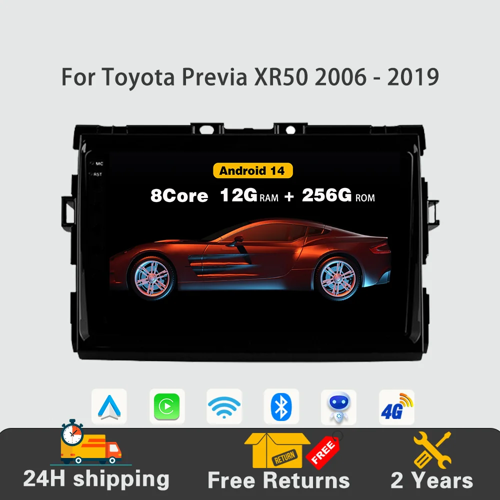 Android 14 Car Radio Multimedia Video Player Navigation Carplay 4G NO 2Din DVD WIFI 2din BT For Toyota Previa XR50 2006 - 2019
Android 14 Car Radio Multimedia Video Player Navigation Carplay 4G NO 2Din DVD WIFI 2din BT For Toyota Previa XR50 2006 - 2019