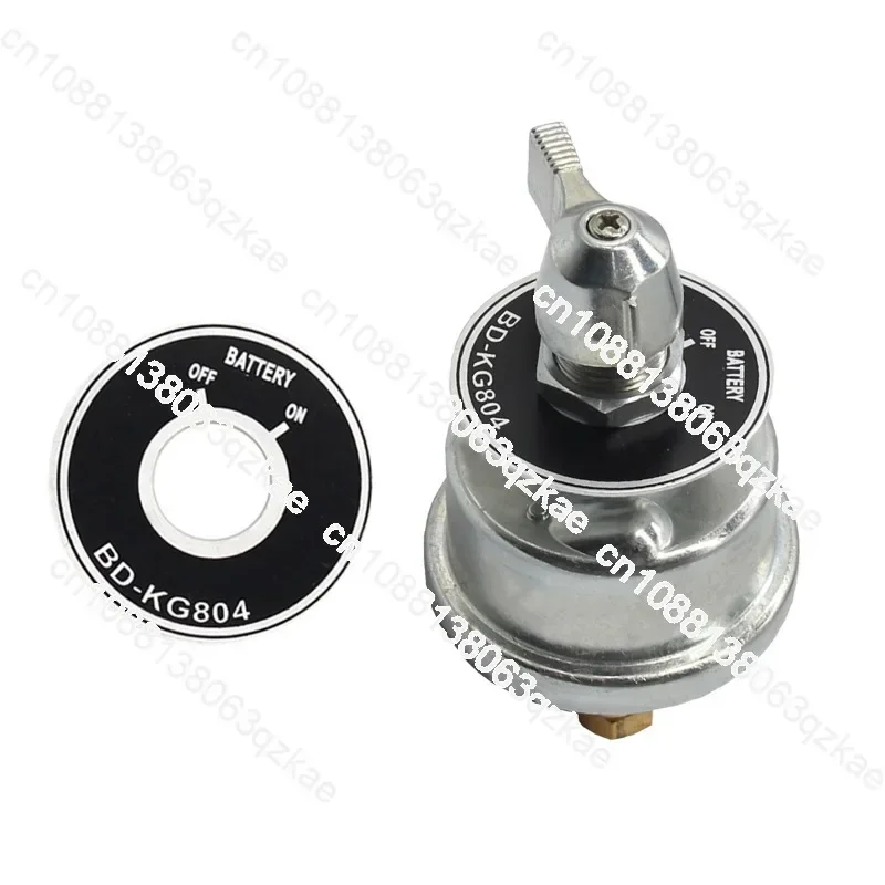 A804A Engineering Machinery Power Supply Power-off Knob Switch, Modified Car Battery Protection Switch
A804A Engineering Machinery Power Supply Power-off Knob Switch, Modified Car Battery Protection Switch