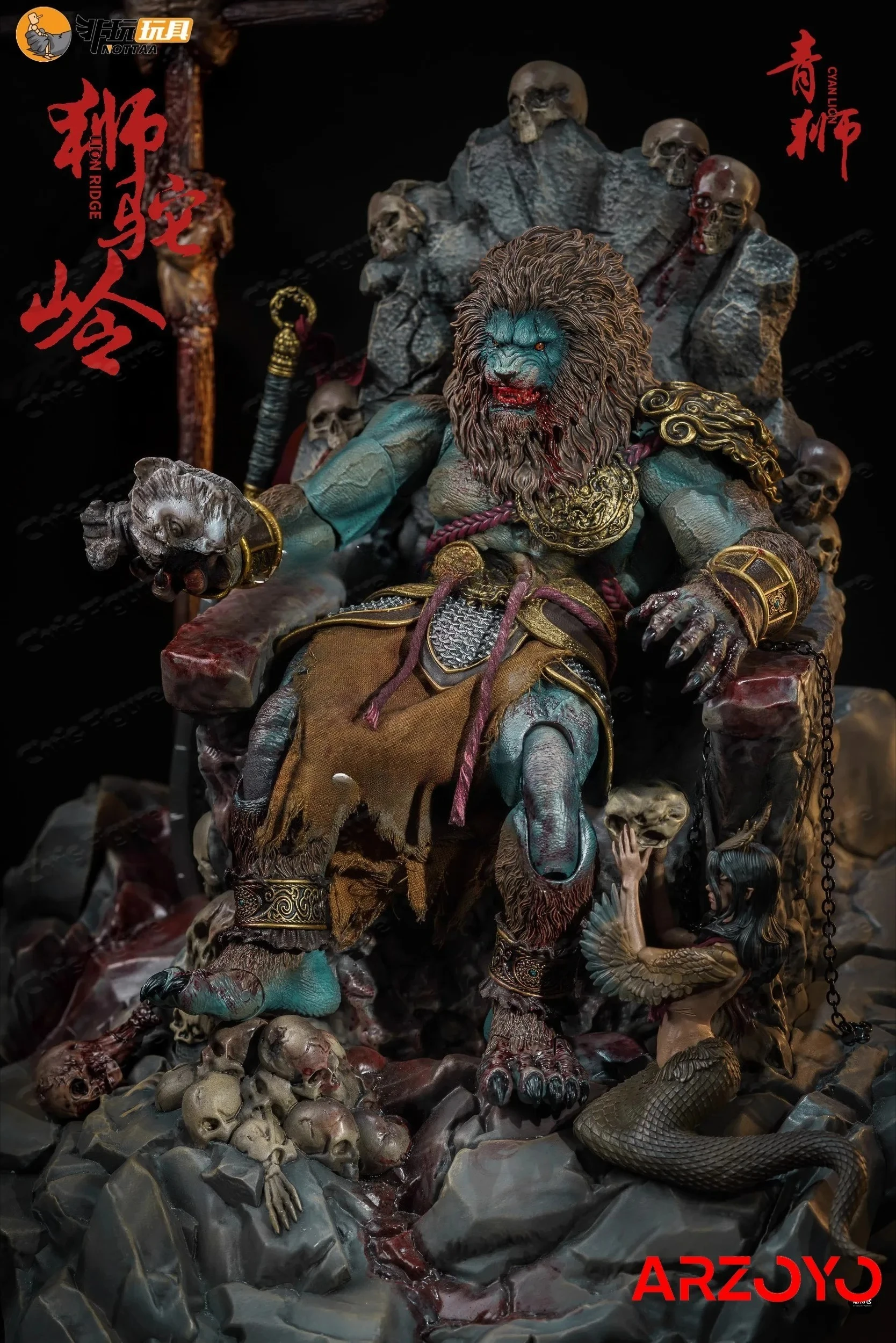 В наличии Nottaa YM005 1/12 Shiziling Cyan Lion Double Headed Action Figure Mythical Soldier Statue Model Toy Collection
В наличии Nottaa YM005 1/12 Shiziling Cyan Lion Double Headed Action Figure Mythical Soldier Statue Model Toy Collection