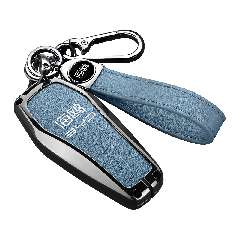 Premium Zinc Alloy Key Cover Case for BYD Seagull (2024-2025) - Protective Key Fob Shell Key Bag Chain
Premium Zinc Alloy Key Cover Case for BYD Seagull (2024-2025) - Protective Key Fob Shell Key Bag Chain