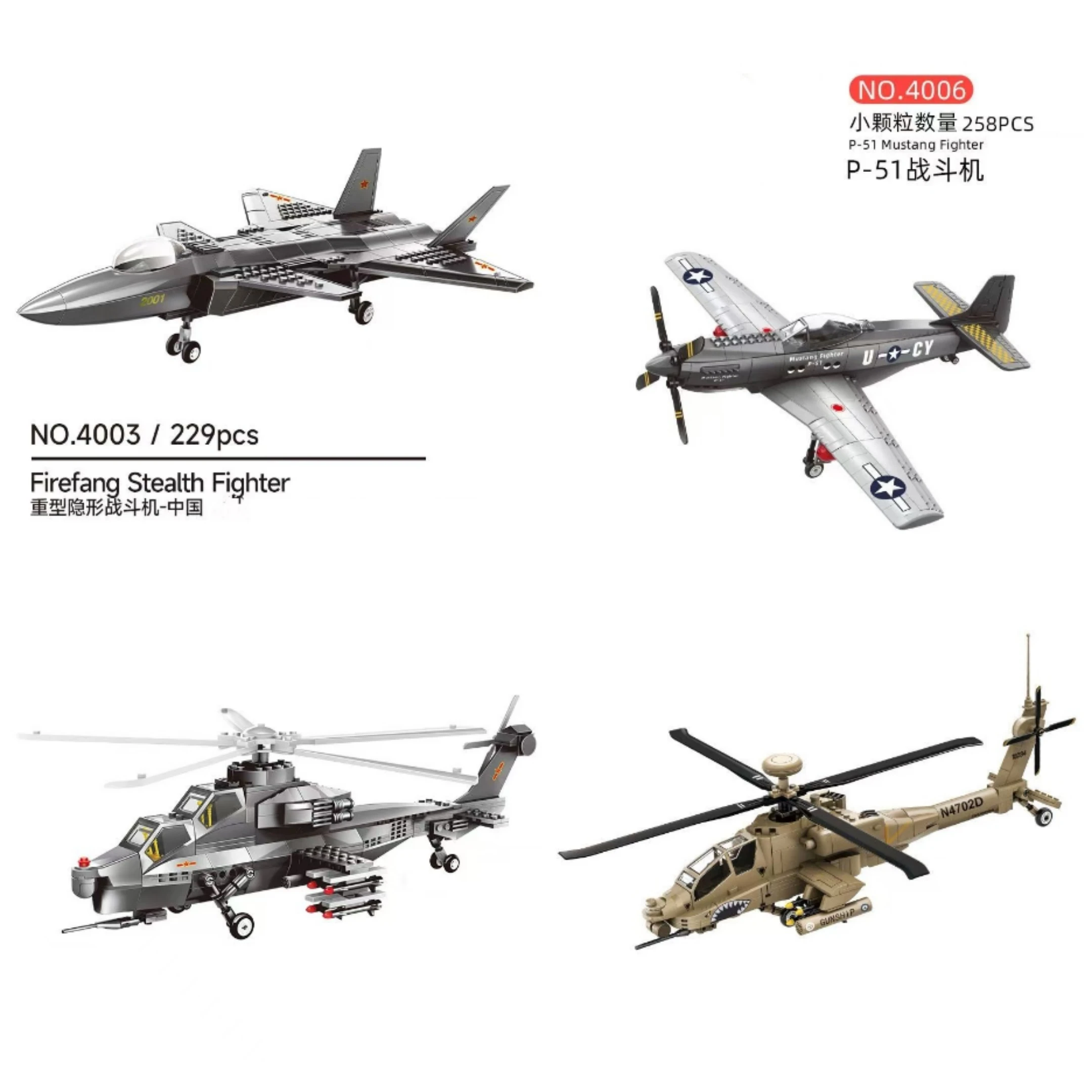 Wangge Military Fighter Aircraft And Helicopter Building Blocks Set - Children's Educational Aircraft Assembly Toy Model
Wangge Military Fighter Aircraft And Helicopter Building Blocks Set - Children's Educational Aircraft Assembly Toy Model