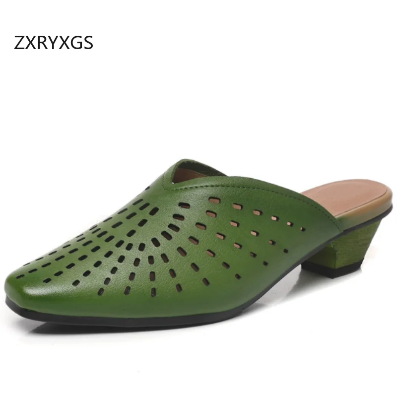 ZXRYXGS Top Cowhide Hollow Pointed Slippers Fashion Shoes 2026 Summer Genuine Leather Outerwear Slippers Women Mid Heel Slippers
ZXRYXGS Top Cowhide Hollow Pointed Slippers Fashion Shoes 2026 Summer Genuine Leather Outerwear Slippers Women Mid Heel Slippers