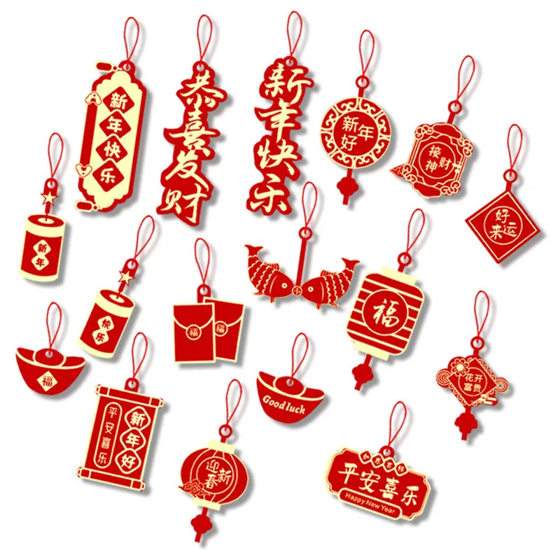 300set Chinese New Year Decor Party Favors Party Supplies Lunar New Year Decorations for Shops, Restaurant, Home, Chinatown
300set Chinese New Year Decor Party Favors Party Supplies Lunar New Year Decorations for Shops, Restaurant, Home, Chinatown