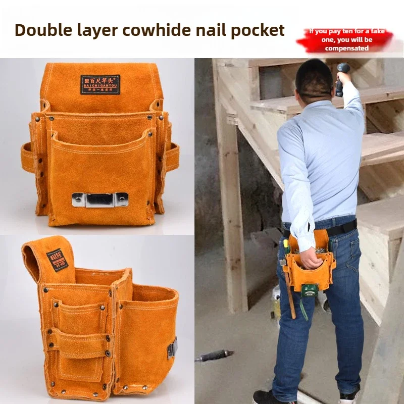 Woodworking nails Waist pocket Cowhide nail bag Special nail pocket Toolkit Thickened decoration nails for men's construction
Woodworking nails Waist pocket Cowhide nail bag Special nail pocket Toolkit Thickened decoration nails for men's construction