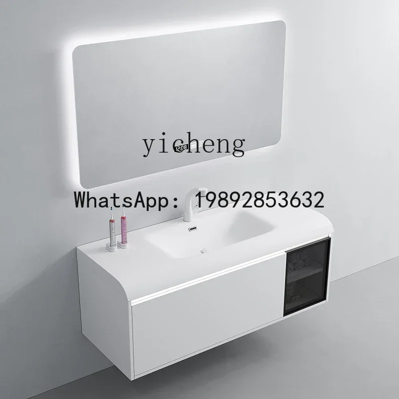 Y1 arc integrated wash basin bathroom cabinet combination washbasin simple bathroom basin smart
Y1 arc integrated wash basin bathroom cabinet combination washbasin simple bathroom basin smart