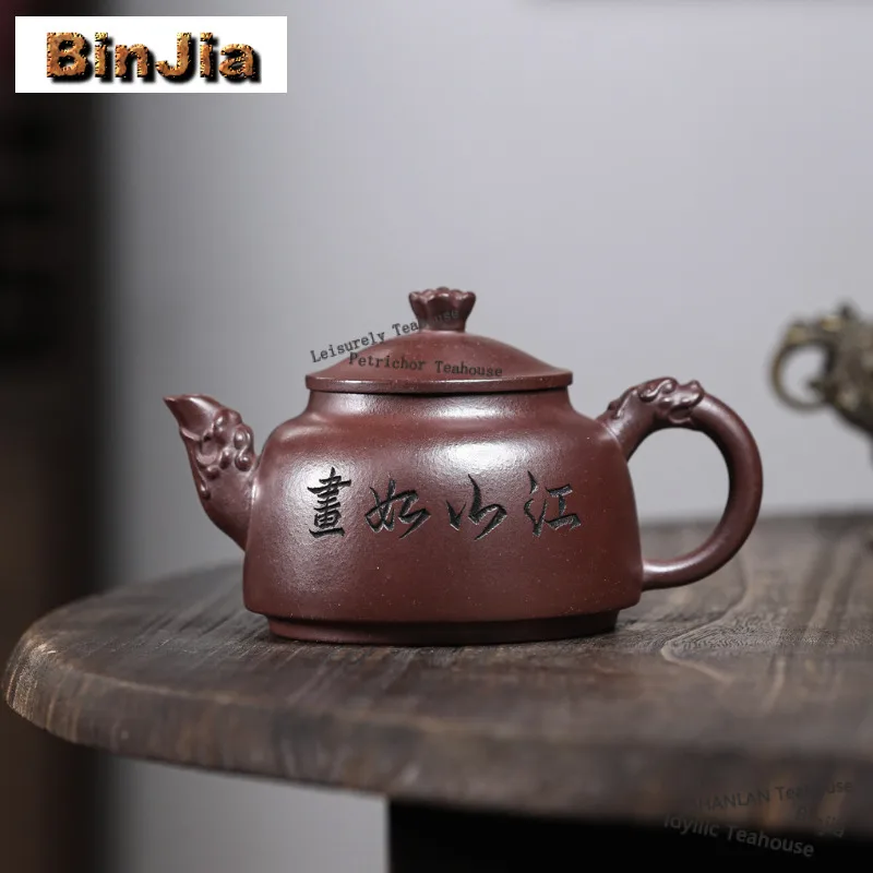 260ml Yixing Purple Clay Teapots Handmade Dragon Roar Asian Conical Hat Pot Raw Ore Iron Blood Red Sand Mud Kettle Zisha Tea Set
260ml Yixing Purple Clay Teapots Handmade Dragon Roar Asian Conical Hat Pot Raw Ore Iron Blood Red Sand Mud Kettle Zisha Tea Set
