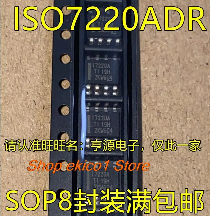 Оригинальный товар, в наличии, ISO7220, iso7220адr, I7220A, SOP8, 17220A, 5 шт.
Оригинальный товар, в наличии, ISO7220, iso7220адr, I7220A, SOP8, 17220A, 5 шт.