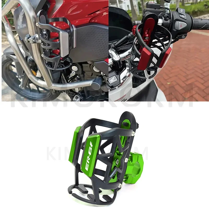Мотоциклетный держатель для стакана с водой для Kawasaki ER-6F ER6F ER6 F, клетка для бутылки с водой для напитков, держатель для напитков
Мотоциклетный держатель для стакана с водой для Kawasaki ER-6F ER6F ER6 F, клетка для бутылки с водой для напитков, держатель для напитков