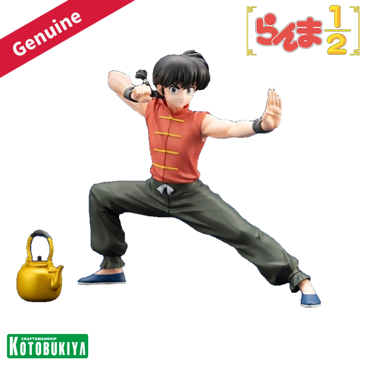 Original Genuine Kotobukiya Prepainted Ranma 1/2 Saotome Ranma 1/7 H=195mm Anime Character Model Figure Decoration Finished Gift
Original Genuine Kotobukiya Prepainted Ranma 1/2 Saotome Ranma 1/7 H=195mm Anime Character Model Figure Decoration Finished Gift
