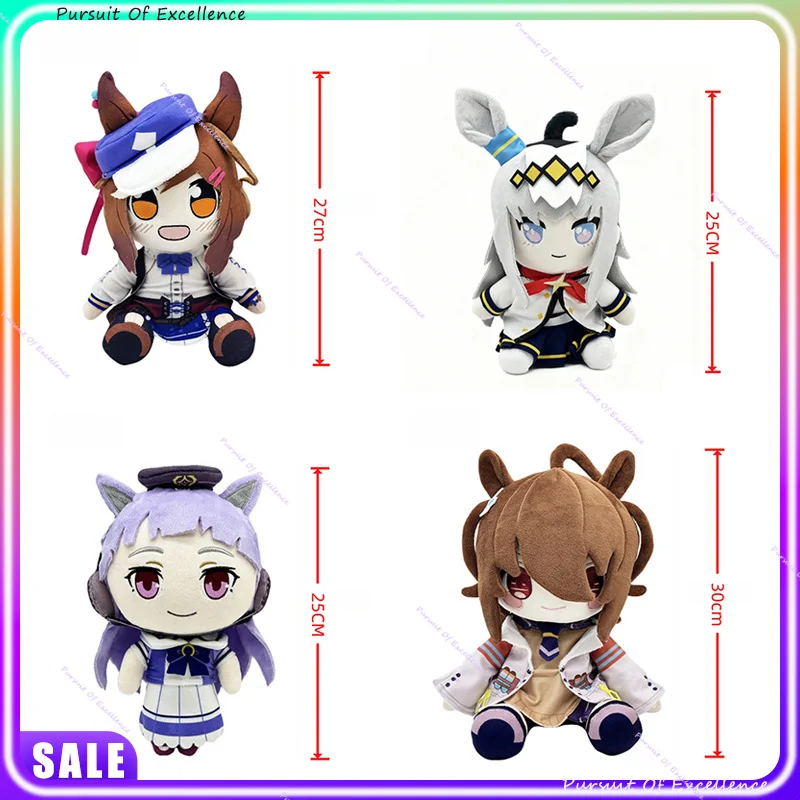 2026 Новая ограниченная серия Uma Musume Pretty Derby Brown-Haired Girl, плюшевая кукла, идеальные праздничные подарки
2026 Новая ограниченная серия Uma Musume Pretty Derby Brown-Haired Girl, плюшевая кукла, идеальные праздничные подарки