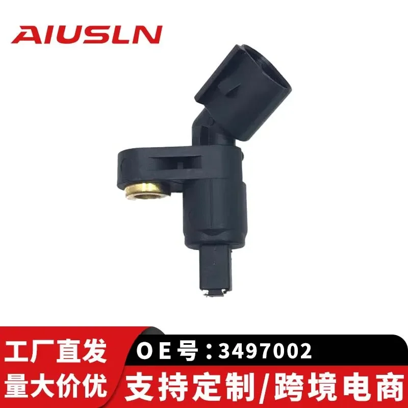 ABS Wheel Sensor for China Jetta Laobaolai Santana 3497002 1JD927803
ABS Wheel Sensor for China Jetta Laobaolai Santana 3497002 1JD927803