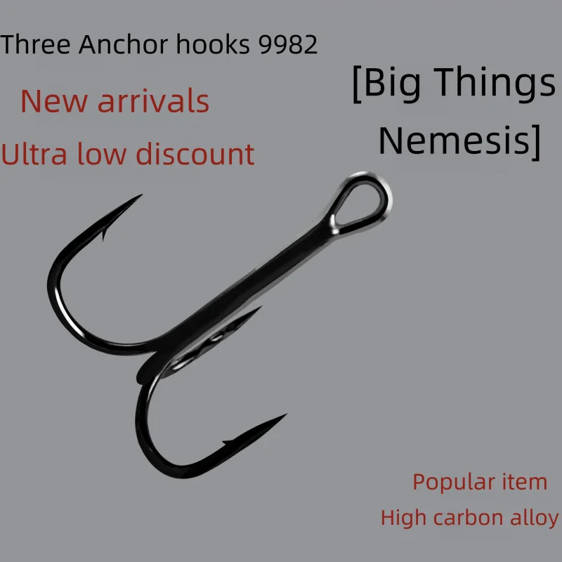 QIHU Treble Hook9982Рыбной крючок, оптовая продажа, высокоуглеродистая сталь, великолепный большой крючок Jinsi с тремя якорями, 100 цельных штук в коробке
QIHU Treble Hook9982Рыбной крючок, оптовая продажа, высокоуглеродистая сталь, великолепный большой крючок Jinsi с тремя якорями, 100 цельных штук в коробке