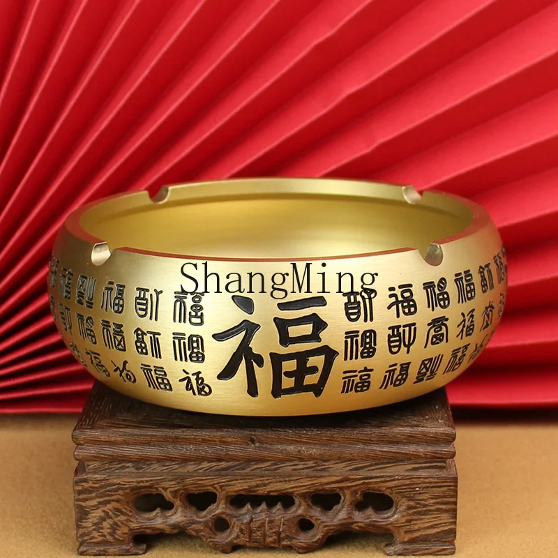 CL Brass Ashtray Office Creative Large Pure Copper Baifu Ashtray Ornament Fuzi Cylinder
CL Brass Ashtray Office Creative Large Pure Copper Baifu Ashtray Ornament Fuzi Cylinder