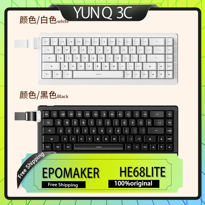 EPOMAKER HE68LITE Mechanical Keyboard RGB Gaming Office Single Mode Esports Gasket Customized Magnetic Axis Computer Peripherals
EPOMAKER HE68LITE Mechanical Keyboard RGB Gaming Office Single Mode Esports Gasket Customized Magnetic Axis Computer Peripherals