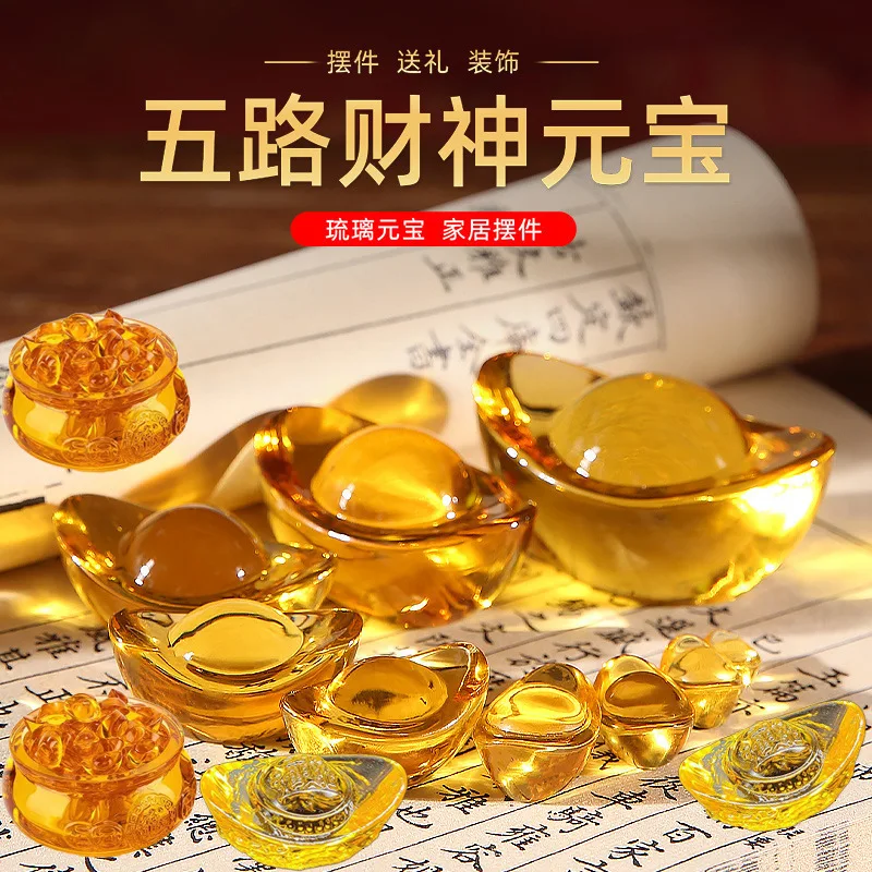 Glass Small Ingot Dragon Pattern Ingot Glass Treasure Bowl Home Decoration Housewarming Rice Gift Yellow Crystal Ingot
Glass Small Ingot Dragon Pattern Ingot Glass Treasure Bowl Home Decoration Housewarming Rice Gift Yellow Crystal Ingot