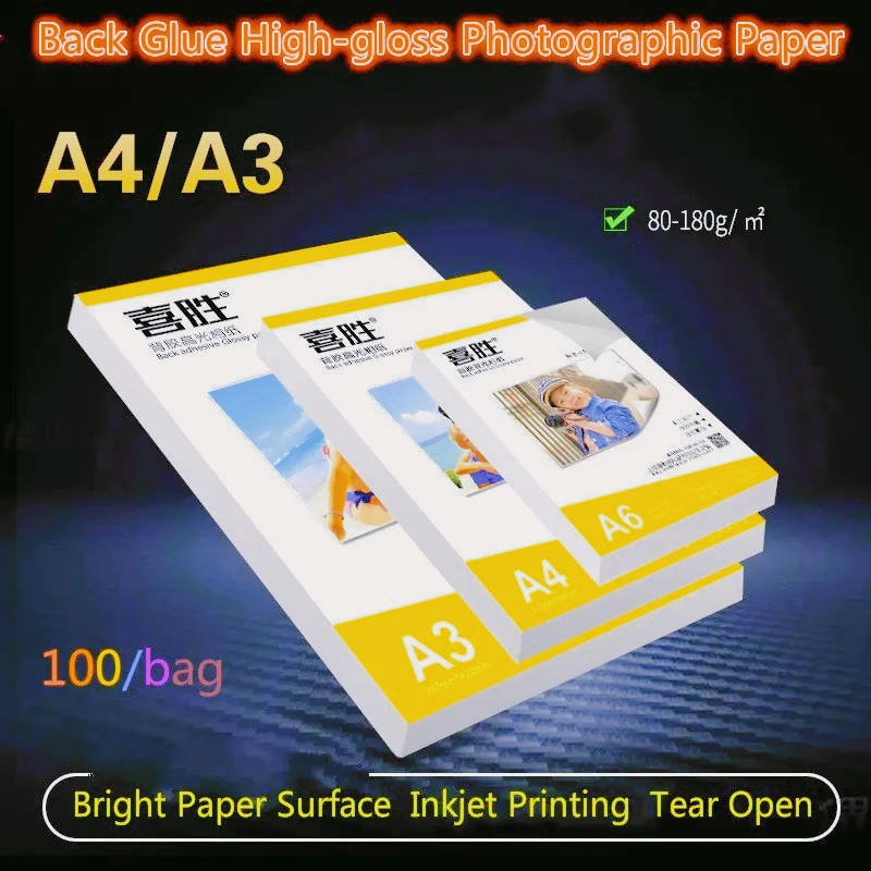Printing and Adhesive Stickers Advanced Glossy 80/120/135/150/180 G A4 A3 Self-adhesive Magnetic Inkjet Photo Paper 100 Pages
Printing and Adhesive Stickers Advanced Glossy 80/120/135/150/180 G A4 A3 Self-adhesive Magnetic Inkjet Photo Paper 100 Pages