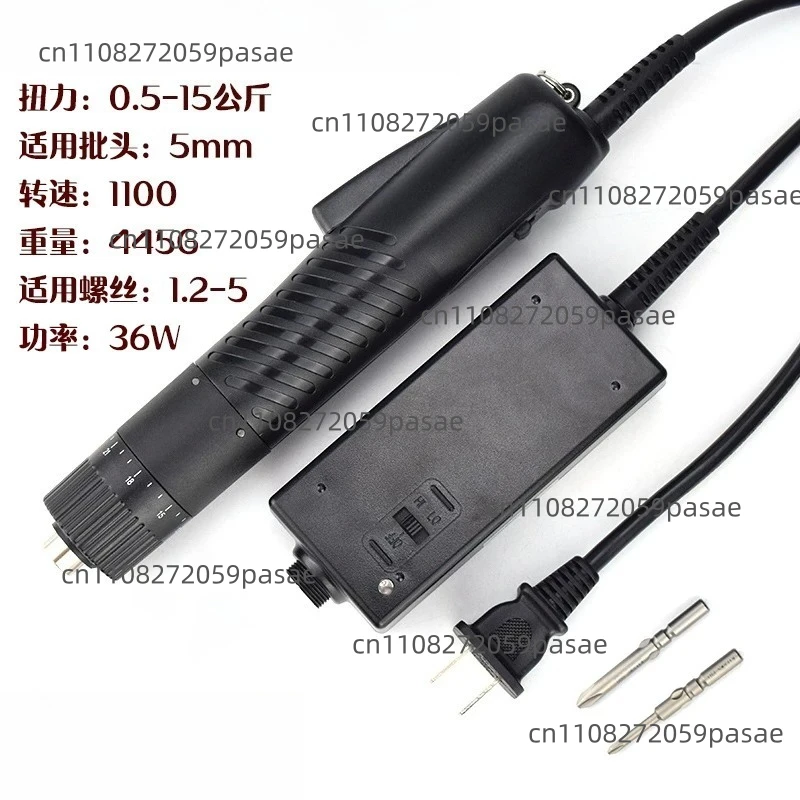 BSD-101 Electric Screwdriver BSD-102 Electric Screwdriver Screw Gun
BSD-101 Electric Screwdriver BSD-102 Electric Screwdriver Screw Gun