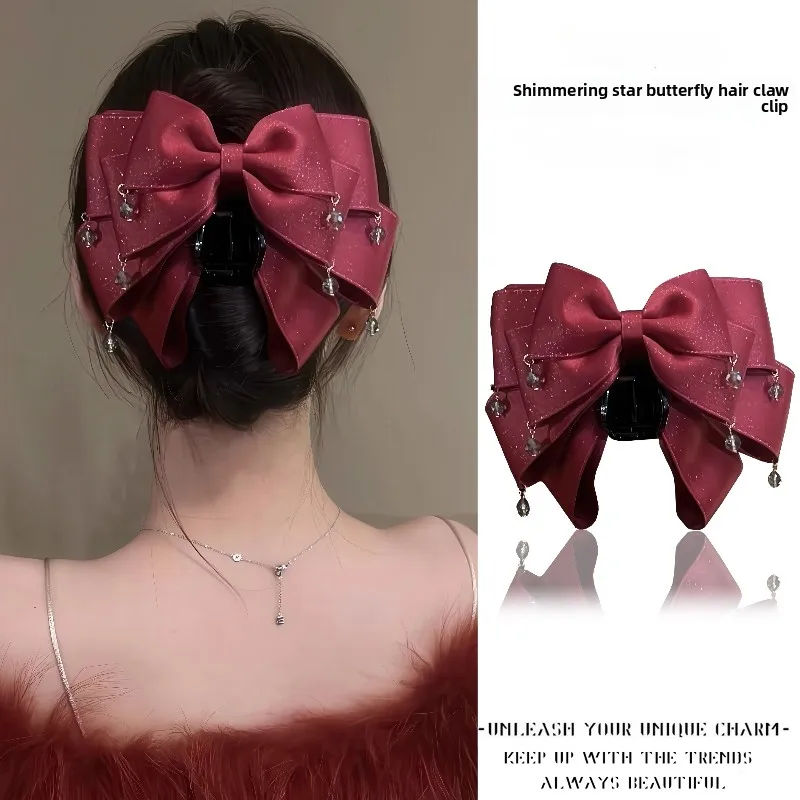 Butterfly Knot Pendant Claw Clip Starry Sky Shining Shark Clip Hair Claw Shiny Tassel Hair Accessories for Women 머리집게
Butterfly Knot Pendant Claw Clip Starry Sky Shining Shark Clip Hair Claw Shiny Tassel Hair Accessories for Women 머리집게