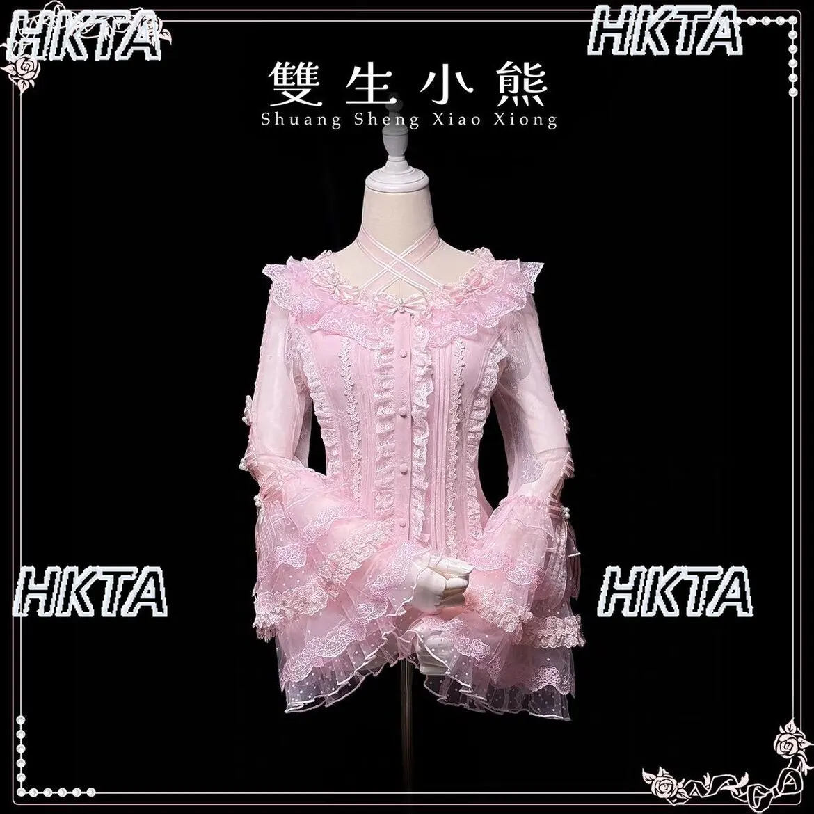 Kawaii Fairy Loli Shirts Summer New Lolita Sweet Cla Flower Wedding Long Sleeves Blouse Women Gorgeous Sleeve Strap Lace Shirt
Kawaii Fairy Loli Shirts Summer New Lolita Sweet Cla Flower Wedding Long Sleeves Blouse Women Gorgeous Sleeve Strap Lace Shirt