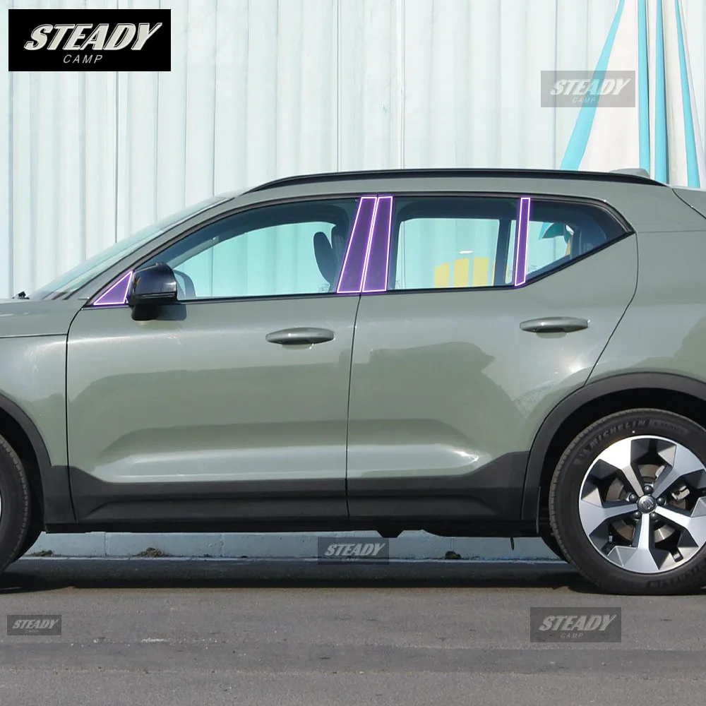 Для Volvo XC40 2020-2024 внешняя пленка на боковую стойку автомобиля B C пленка на оконную стойку против царапин пленка для ремонта из ТПУ, модификация аксессуаров
Для Volvo XC40 2020-2024 внешняя пленка на боковую стойку автомобиля B C пленка на оконную стойку против царапин пленка для ремонта из ТПУ, модификация аксессуаров