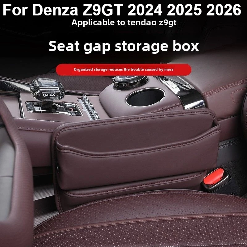 For Denza Z9GT 2024 2025 2026 Car Seat Gap Crevice Storage Box Cup Phone Key Pocket Bag Leather Auto Interior Accessories
For Denza Z9GT 2024 2025 2026 Car Seat Gap Crevice Storage Box Cup Phone Key Pocket Bag Leather Auto Interior Accessories