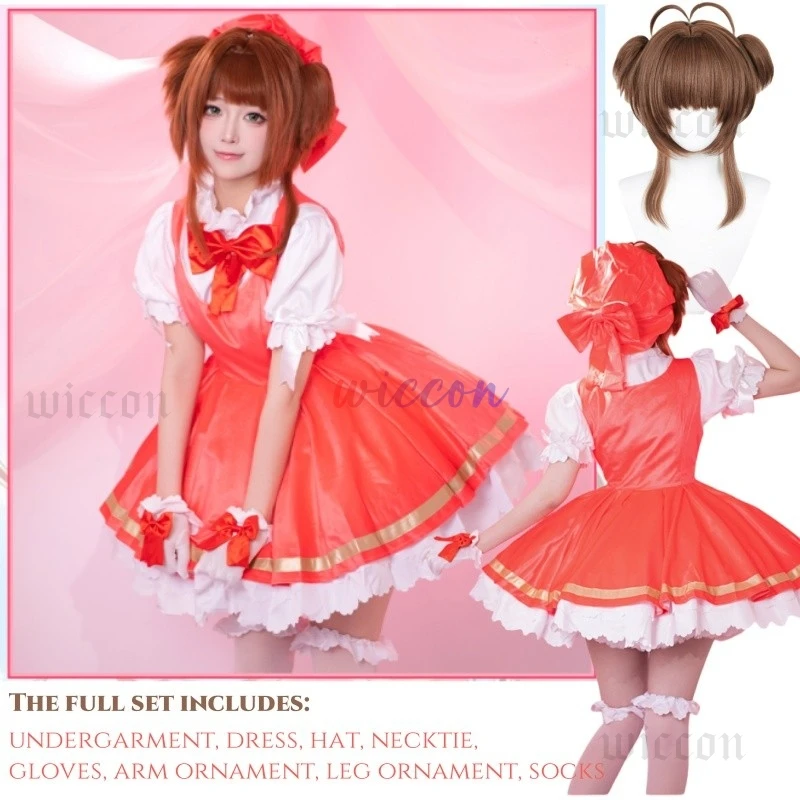 Sakura COS Anime Sakura Cardcaptors COS ))((^*% Sakura Card Captor Role Play Uniform Halloween Party ))((^*% for Women@#¥%
Sakura COS Anime Sakura Cardcaptors COS ))((^*% Sakura Card Captor Role Play Uniform Halloween Party ))((^*% for Women@#¥%