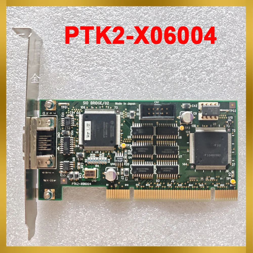 Плата приобретения данных SIO BRIDGE/02 PTK2-X06004
Плата приобретения данных SIO BRIDGE/02 PTK2-X06004