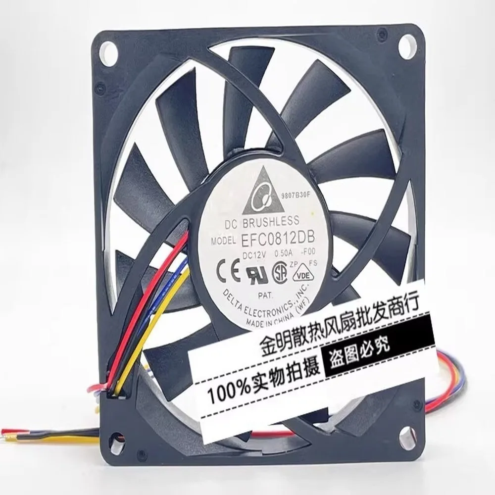 For Delta EFC0812DB-F00 8015 DC12V 0.50A 8CM 4-Wire PWM Speed Control DC Cooling Fan
For Delta EFC0812DB-F00 8015 DC12V 0.50A 8CM 4-Wire PWM Speed Control DC Cooling Fan