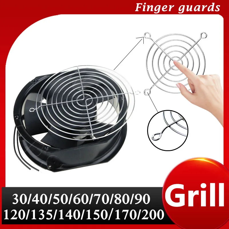 Gdstime Net Cooling Fan Grill Silver Finger Guard Protective Various Sizes 30/40/50/60/80/90/120mm Fan Grid DC Fan Safety Device
Gdstime Net Cooling Fan Grill Silver Finger Guard Protective Various Sizes 30/40/50/60/80/90/120mm Fan Grid DC Fan Safety Device