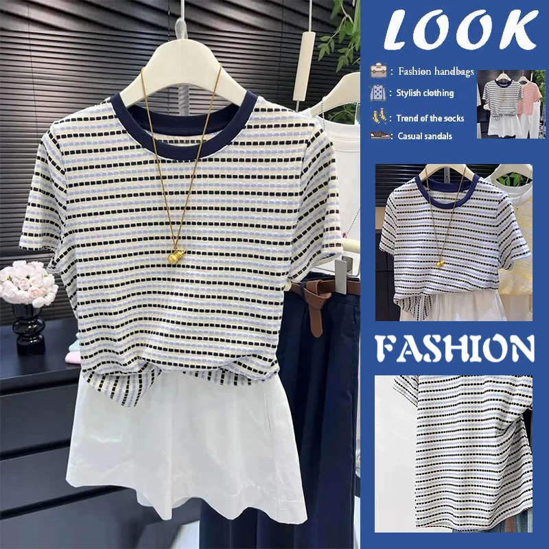 Summer Loose Women's round Neck Short Sleeve T-Shirt Striped Color Block Fashionable Cotton Top Women's Casual Wear
Summer Loose Women's round Neck Short Sleeve T-Shirt Striped Color Block Fashionable Cotton Top Women's Casual Wear