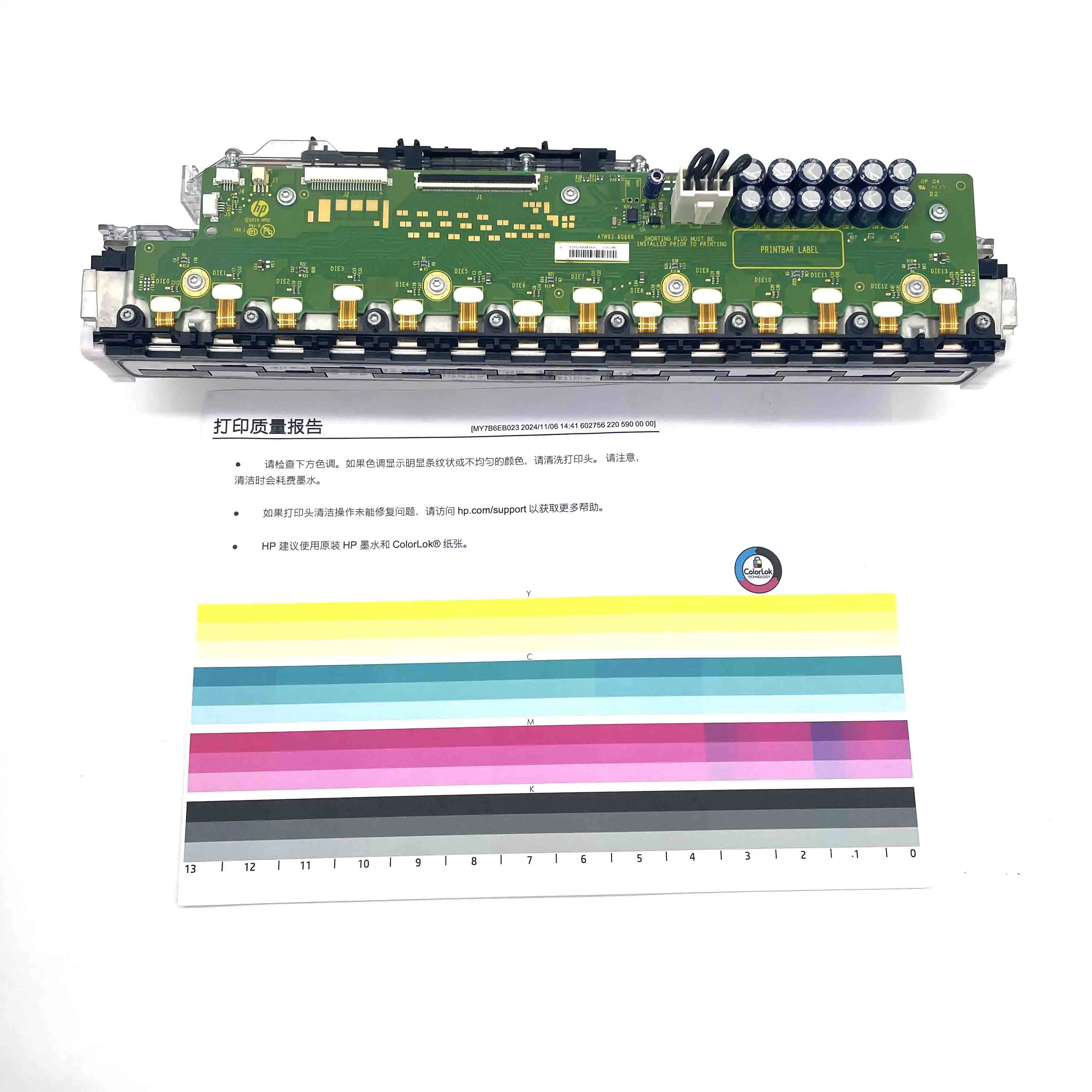 Печатающая головка подходит для пигментных чернил HP F1-1000 PageWide 77650 E77660 P77440 P77940 1000 E77650 FI 1000 P77960 E77650
Печатающая головка подходит для пигментных чернил HP F1-1000 PageWide 77650 E77660 P77440 P77940 1000 E77650 FI 1000 P77960 E77650