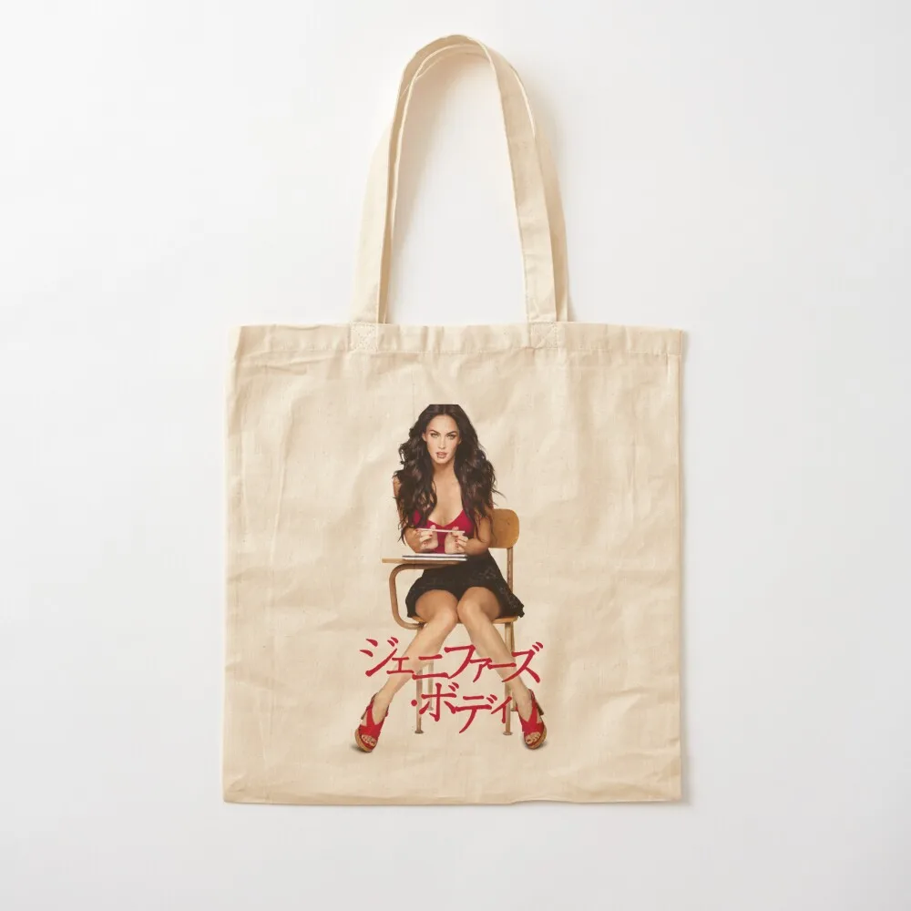 Japanese Jennifer's Body Megan Fox Tote Bag Candy bags shopping cart bags Women's tote bag Canvas Tote Bag
Japanese Jennifer's Body Megan Fox Tote Bag Candy bags shopping cart bags Women's tote bag Canvas Tote Bag