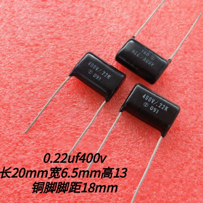5PCS copper foot black paint audio fever capacitor 0.22uf 400v 224 400v p18mm
5PCS copper foot black paint audio fever capacitor 0.22uf 400v 224 400v p18mm