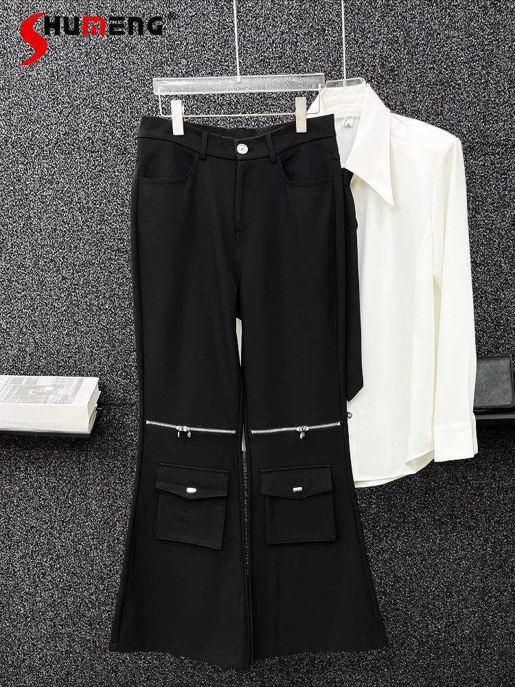 High-end Multi-pocket Cargo Pants Boys 2025 Autumn New Zipper High Street Trousers Fashion Versatile Loose Micro Flared Pants
High-end Multi-pocket Cargo Pants Boys 2025 Autumn New Zipper High Street Trousers Fashion Versatile Loose Micro Flared Pants