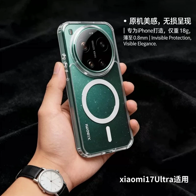 For Xiaomi 17 Ultra Case For MagSafe Magnetic Acrylic Transparent Protect Phone Cover Shockproof Bumper
For Xiaomi 17 Ultra Case For MagSafe Magnetic Acrylic Transparent Protect Phone Cover Shockproof Bumper