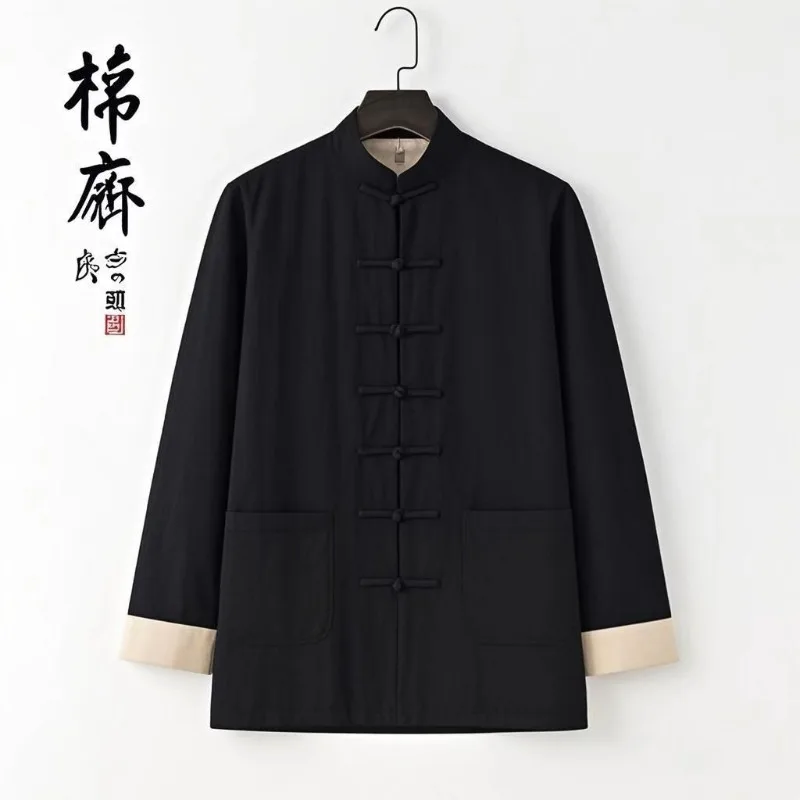 Традиционная китайская одежда, топы Hanfu, этнические куртки кунг-фу, большие размеры, хлопково-льняные восточные модные китайские куртки для мужчин
Традиционная китайская одежда, топы Hanfu, этнические куртки кунг-фу, большие размеры, хлопково-льняные восточные модные китайские куртки для мужчин